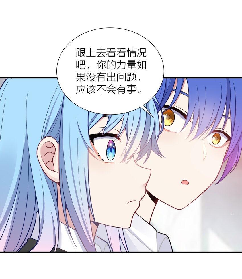 105 里应外合5