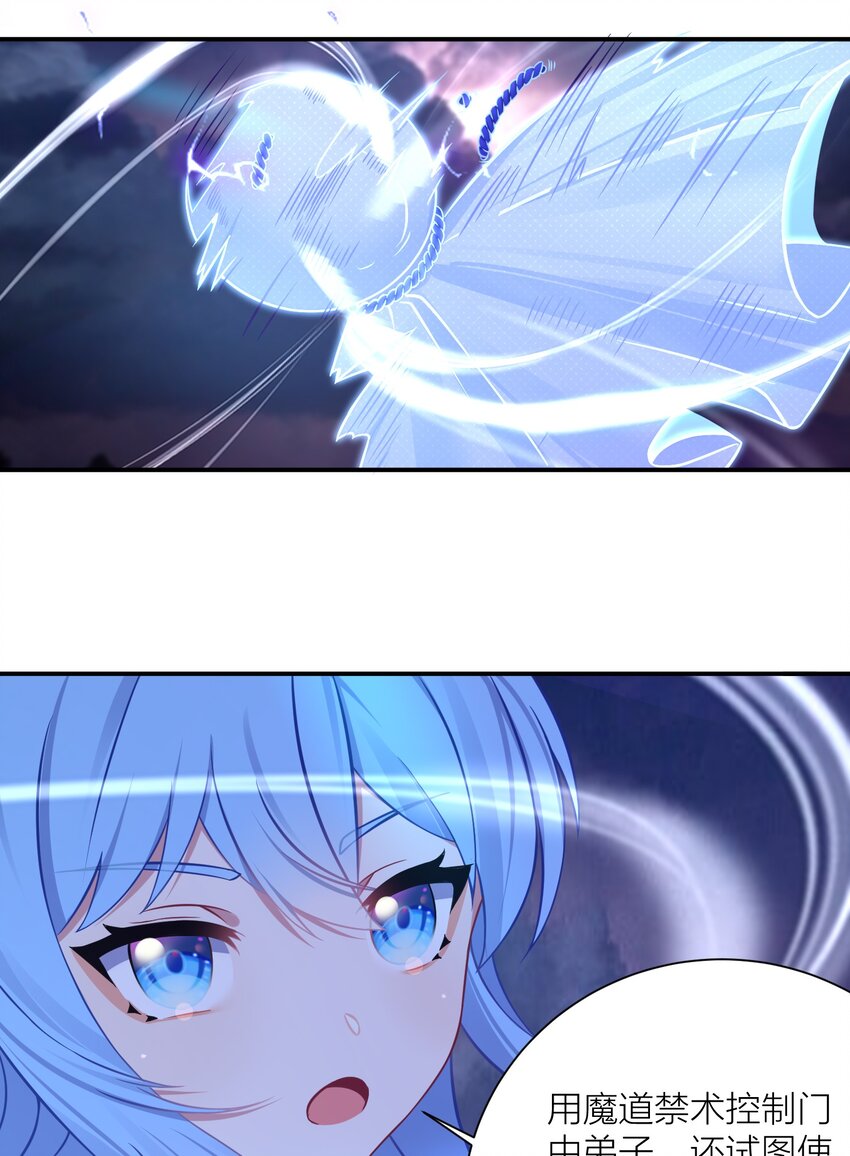 118 该当何罪？42