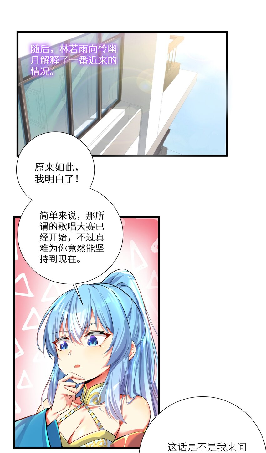 45 不要以为这样就赢了！！！6
