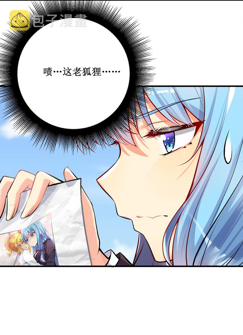 62 人被杀，就会死45