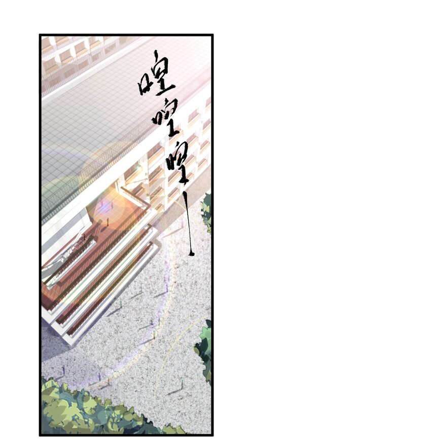 62 人被杀，就会死2