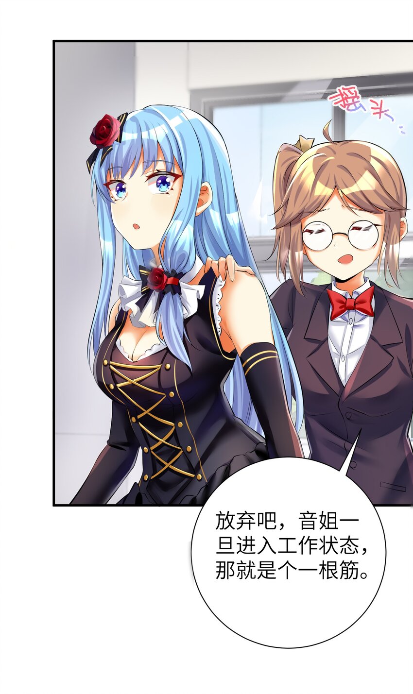 36 女装只有第零次和第无数次18