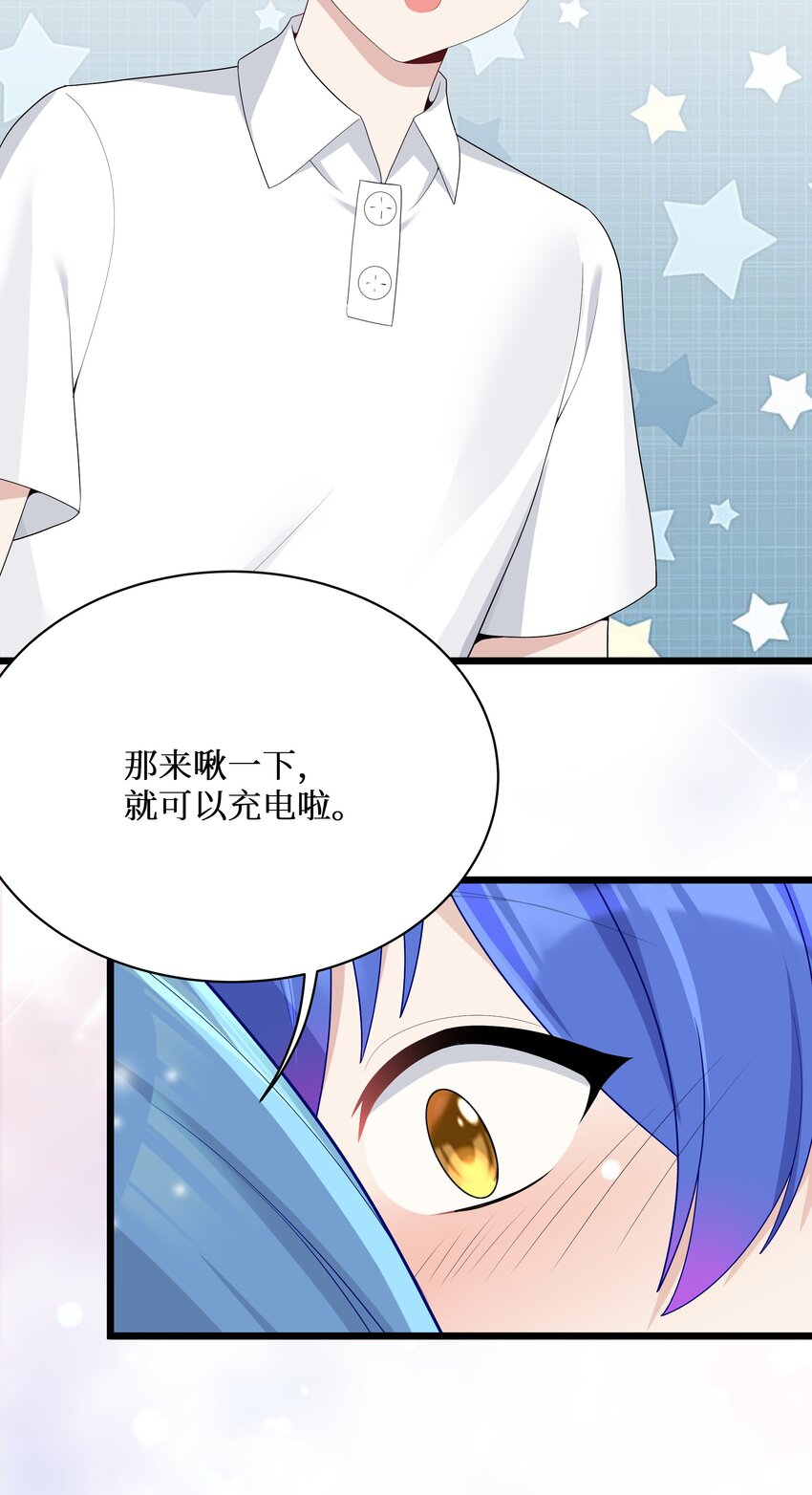 89月姐，姐姐，嗯？？17