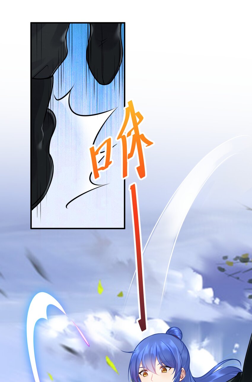 109 这真是个好主意16