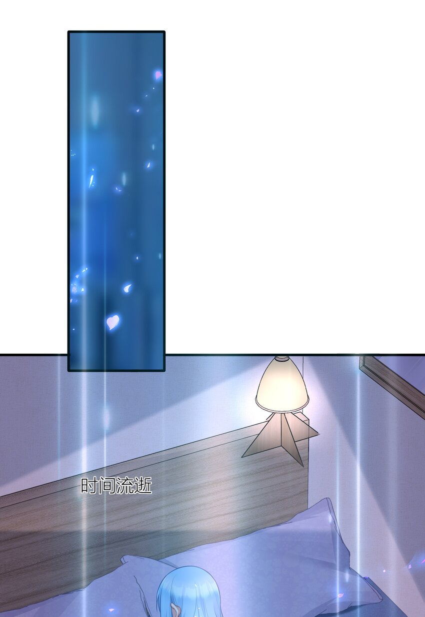 110 是谁在窗外？26