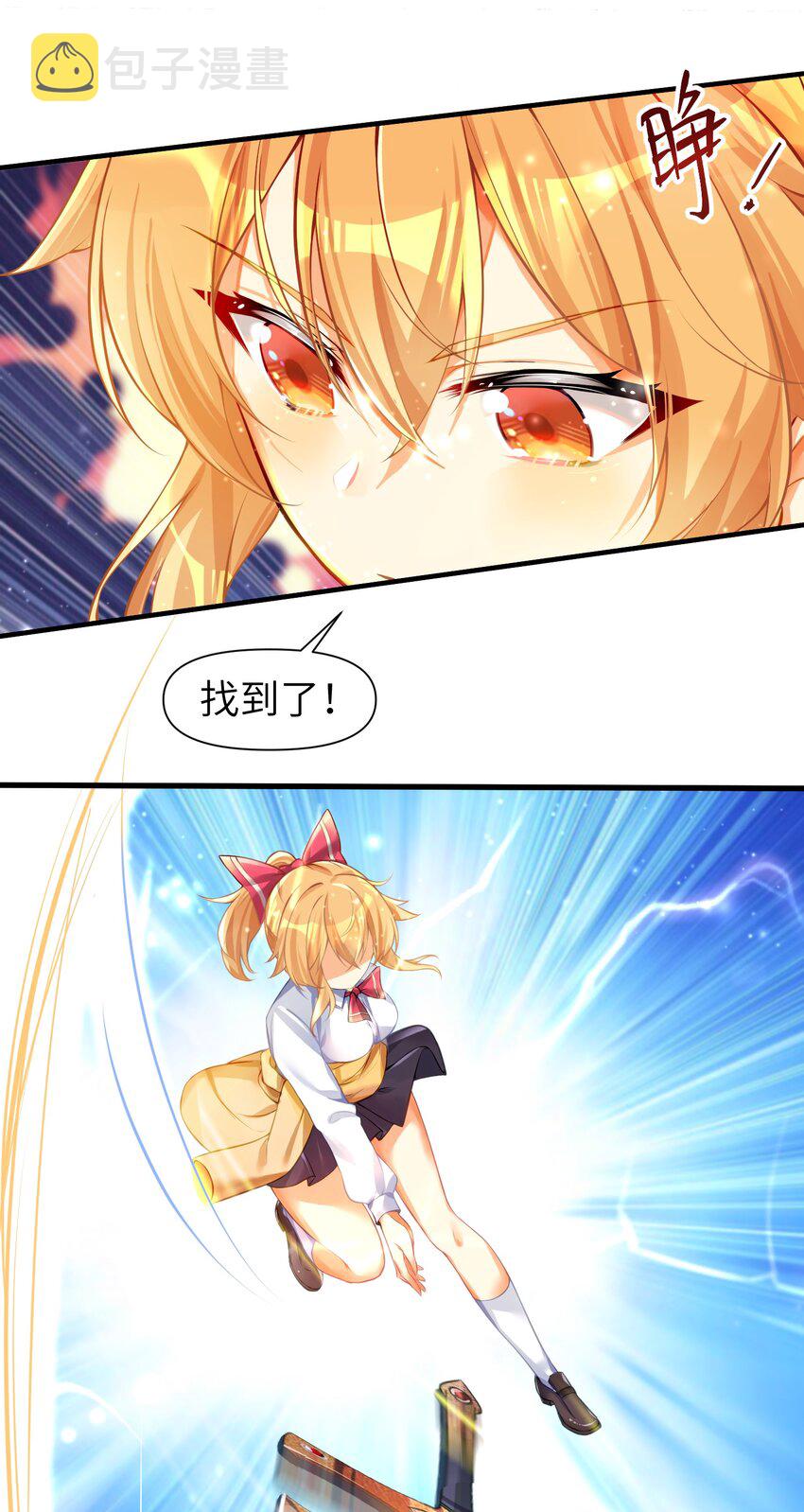 59 达成共识13
