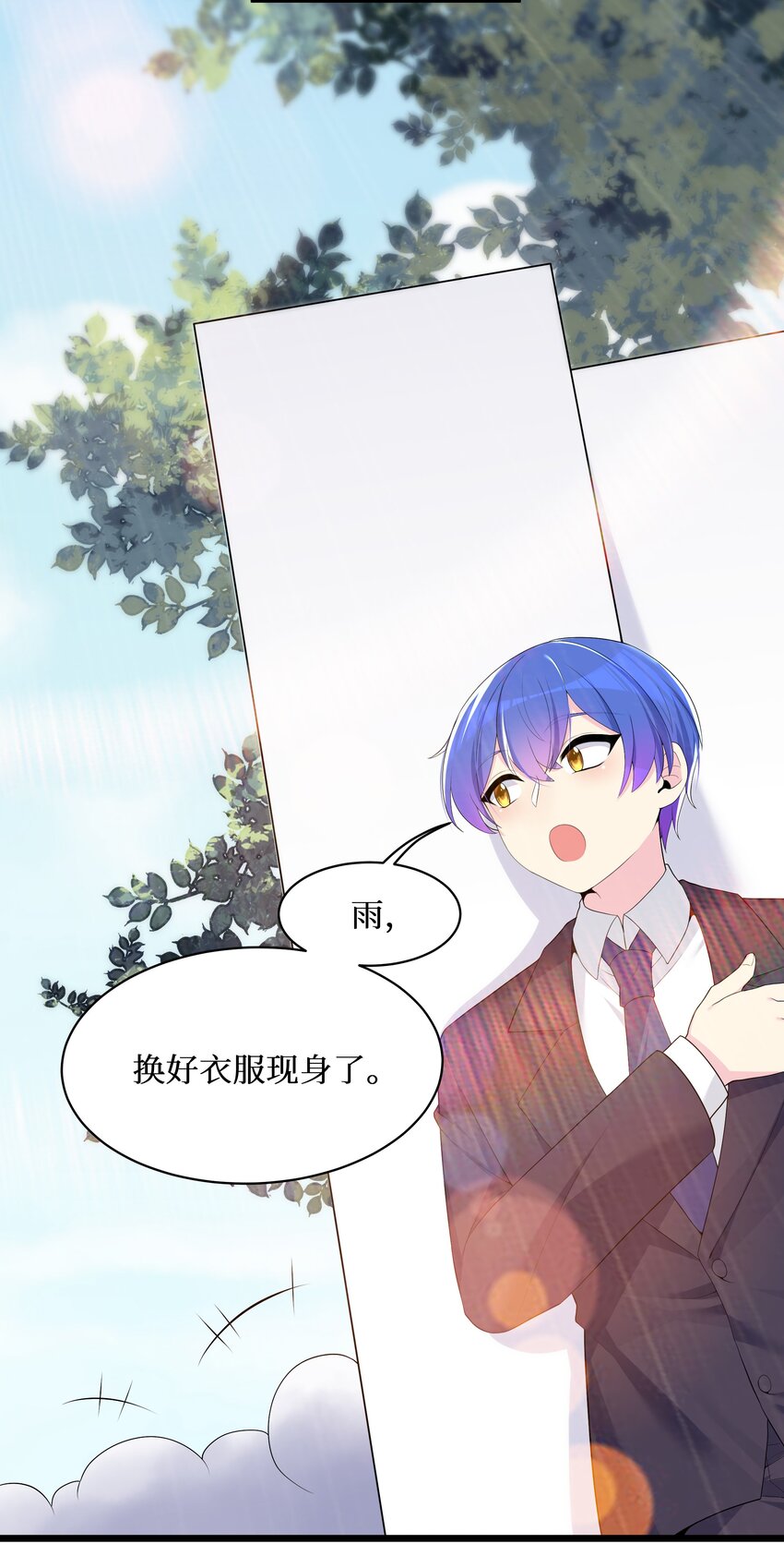 89月姐，姐姐，嗯？？9