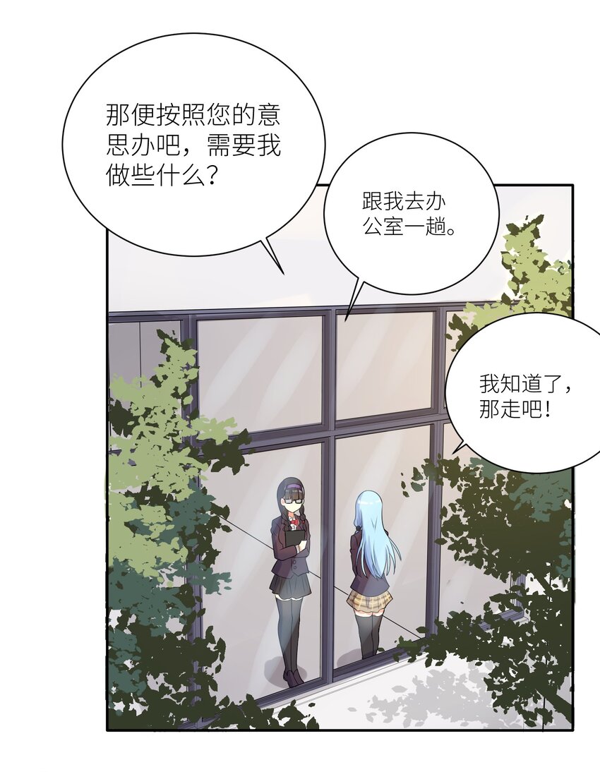 02 诚实的LSP47