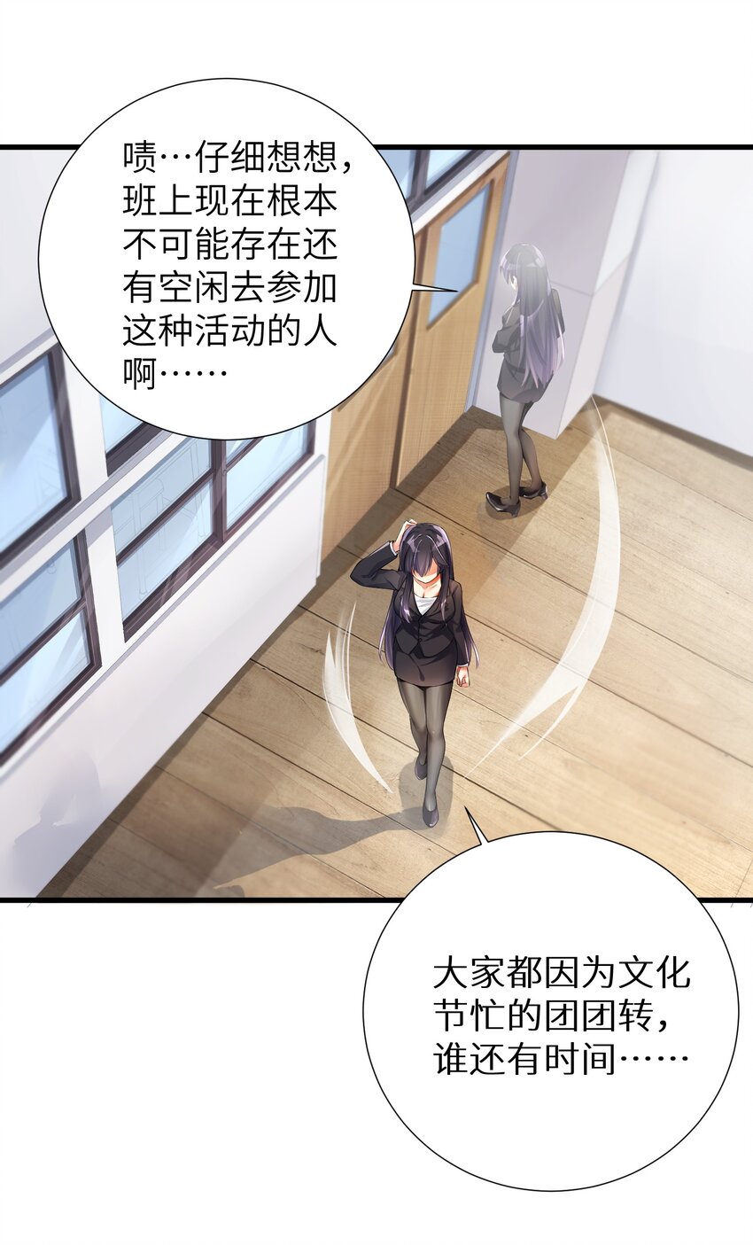 40 修仙什么的不干了啦！1