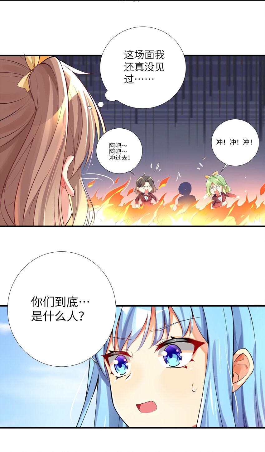 37 这场面我还真没见过6