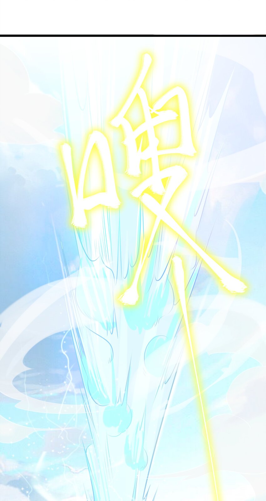 66 君子动手不动口55