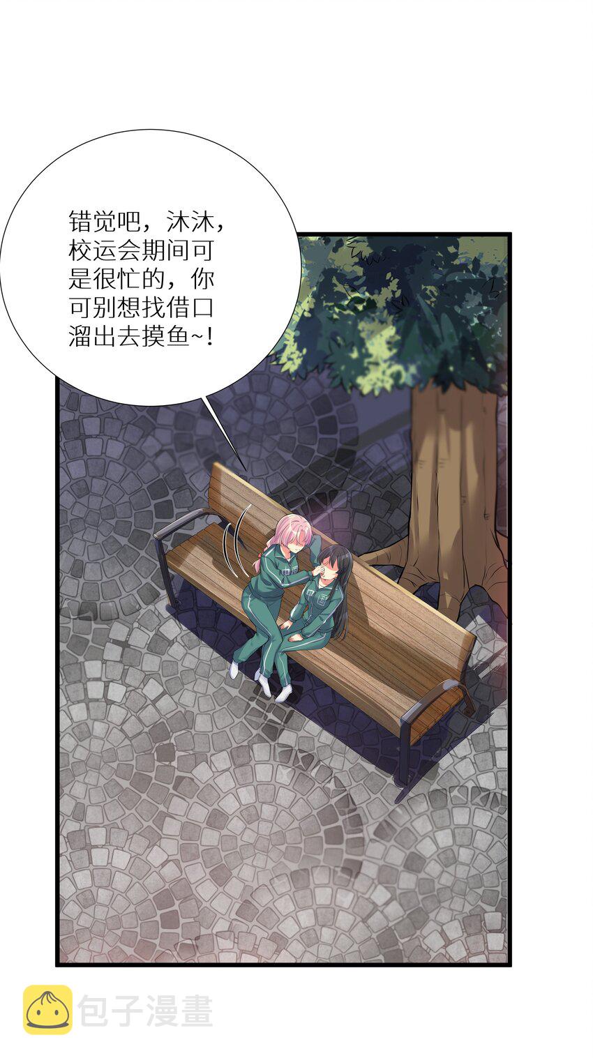 66 君子动手不动口59