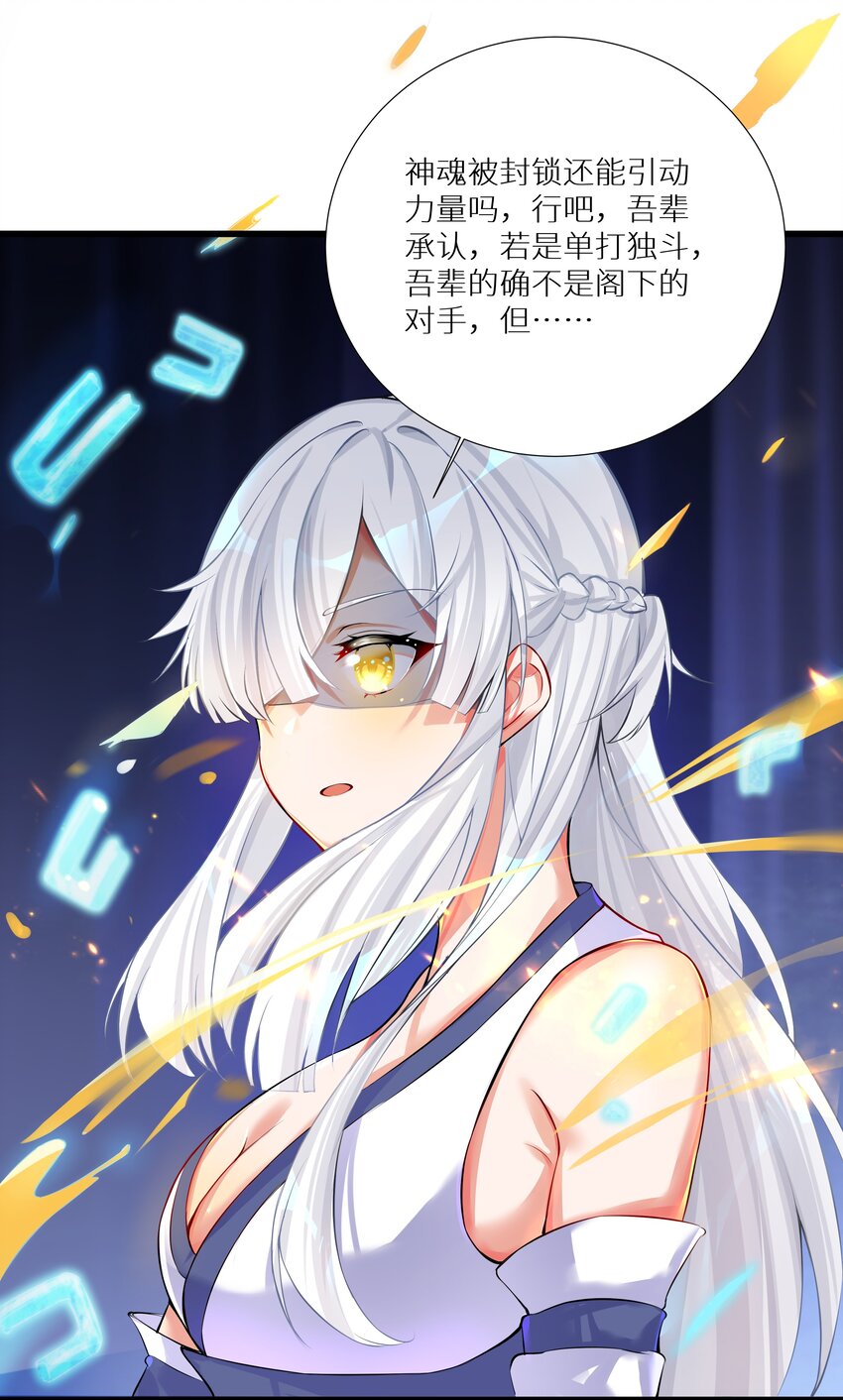 67 学校炸了46