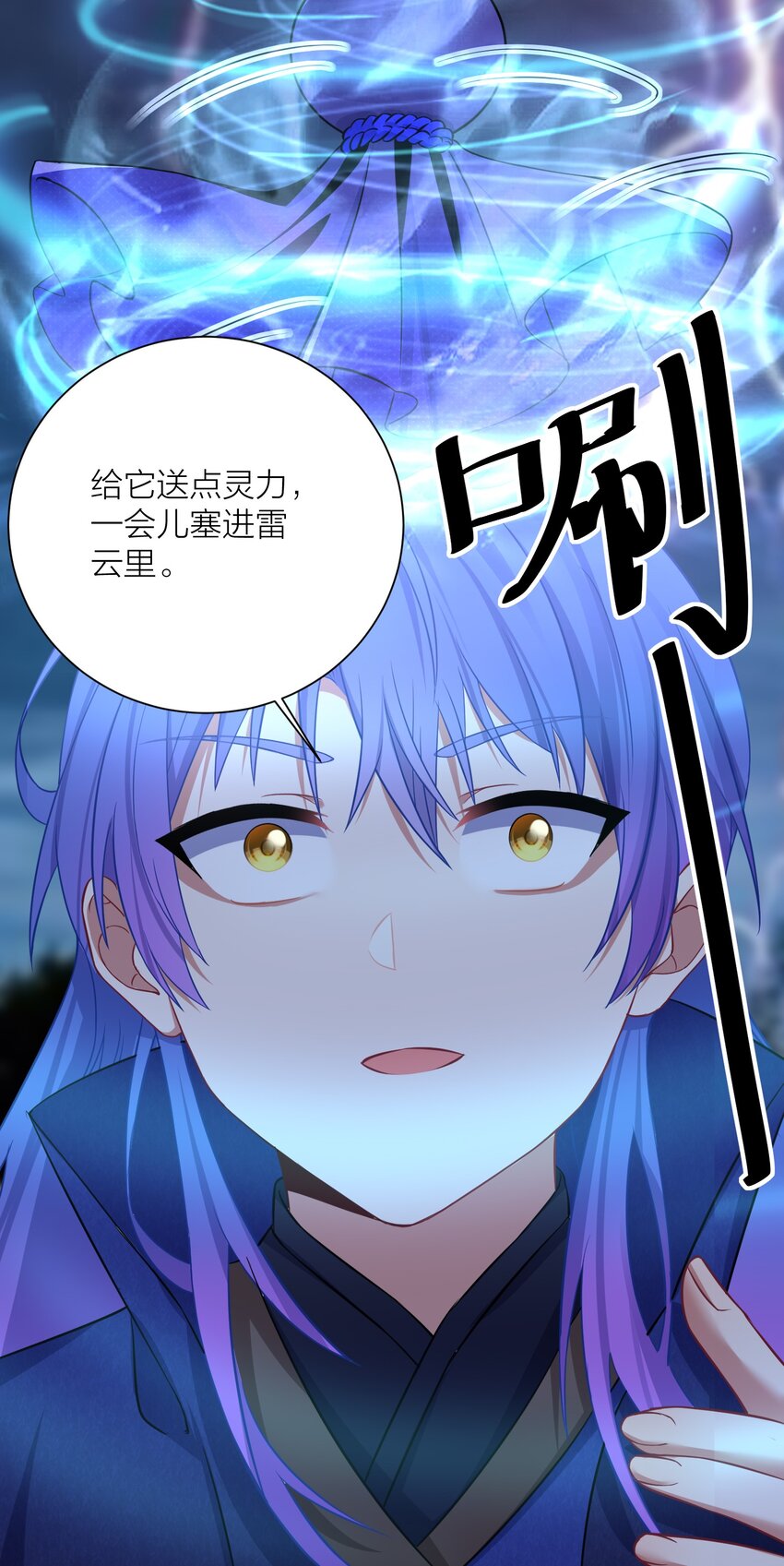 118 该当何罪？16