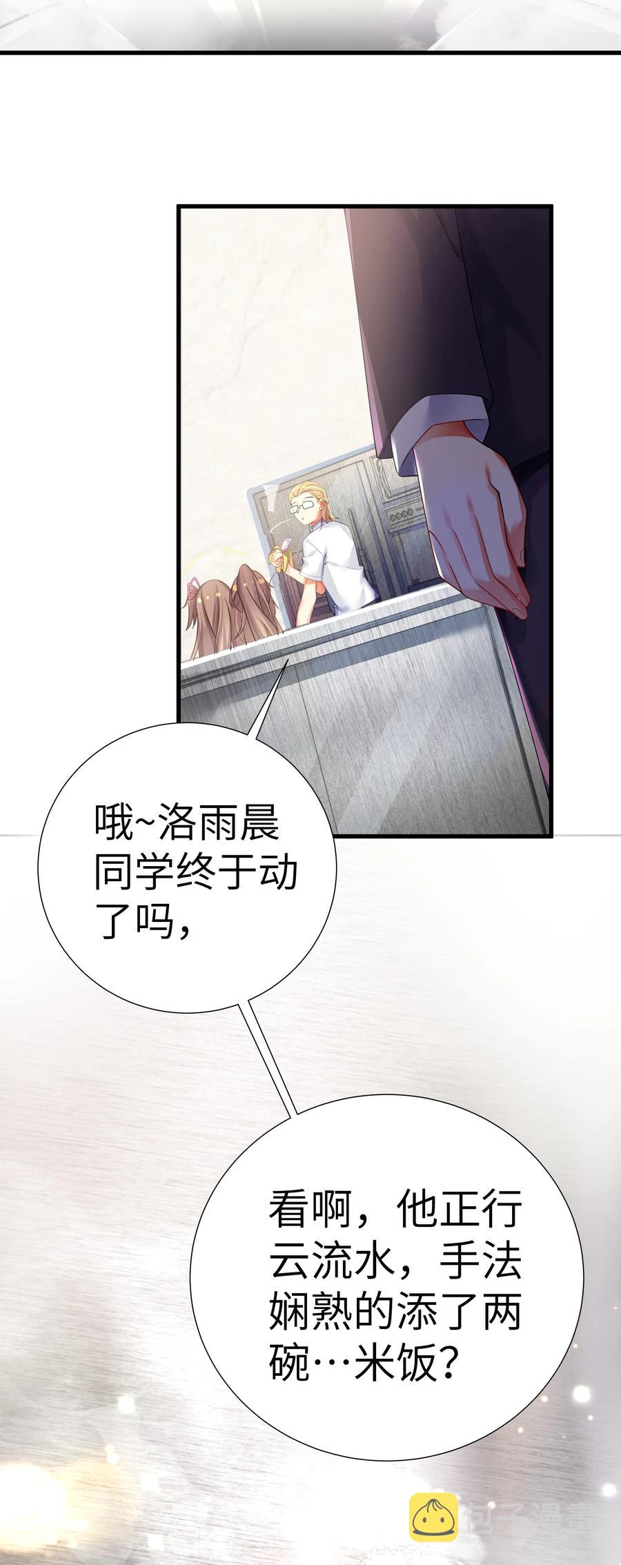 50 这个好诶10