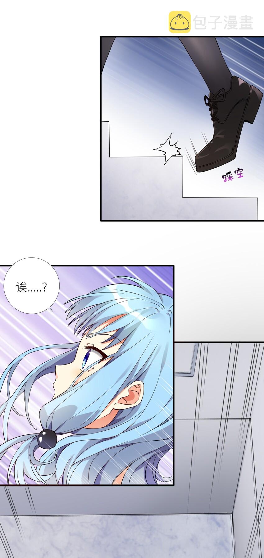 10 祸不单行12