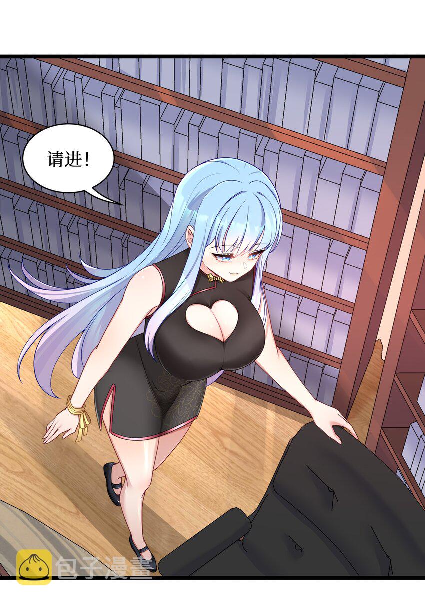 97谁要劈腿？15