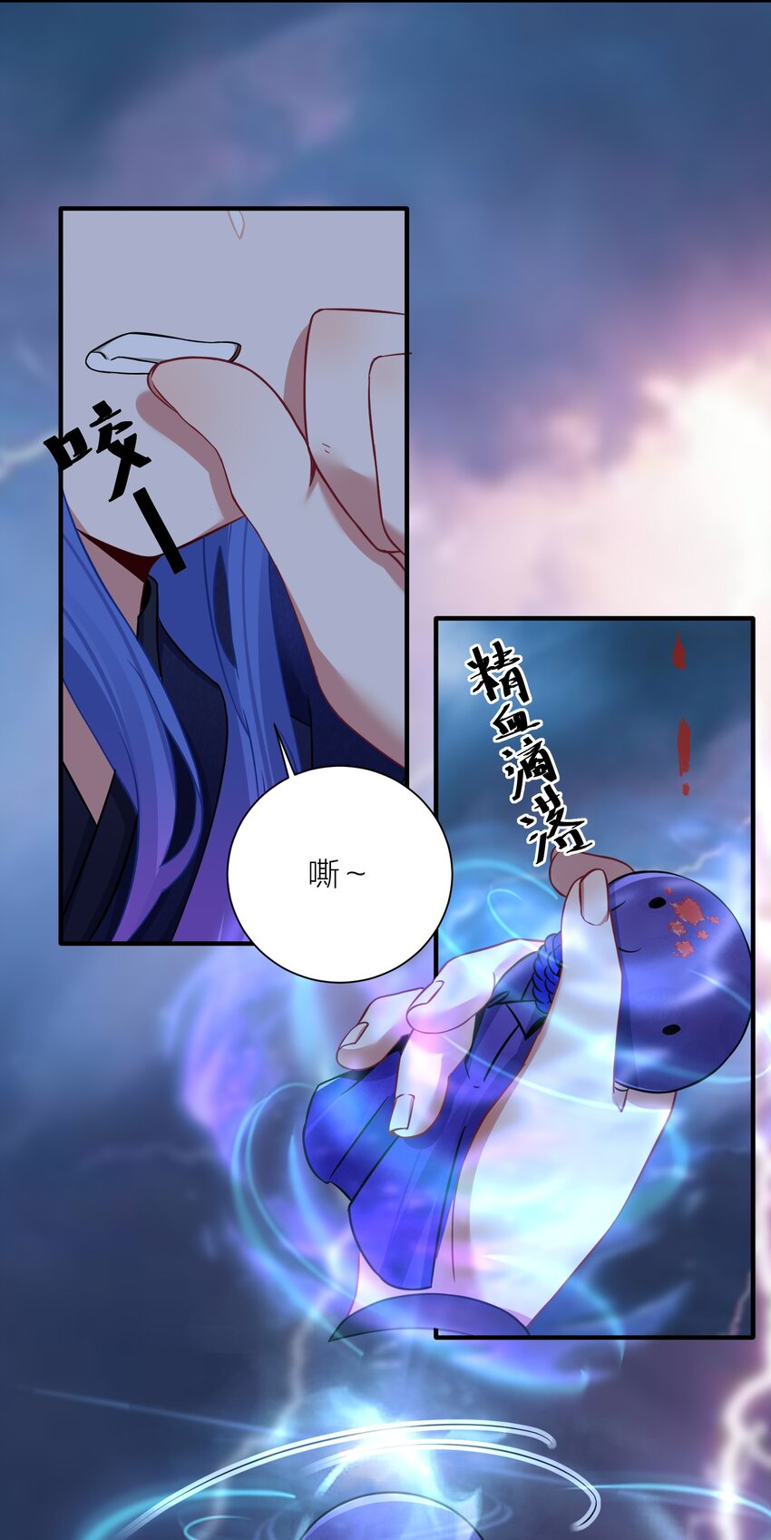 118 该当何罪？15