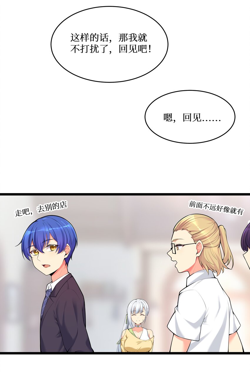 75 一哭二闹三上吊14