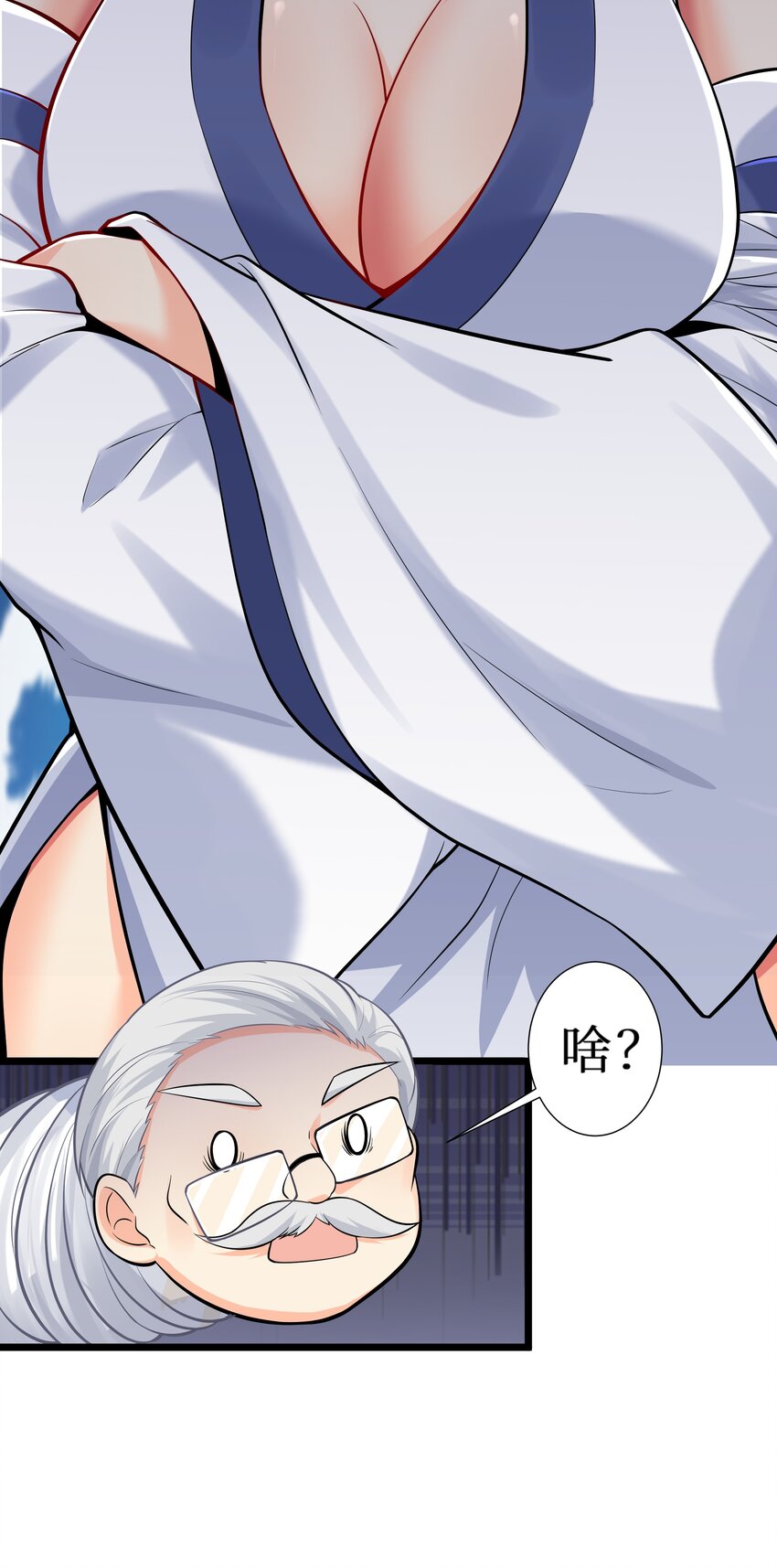 69 学园长65