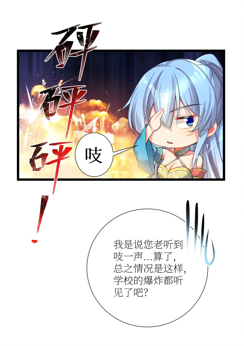 68 喝水水吃饭饭我们一起摆烂拦41
