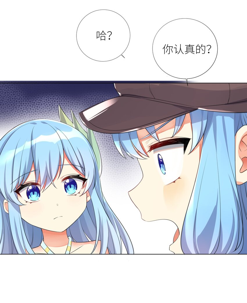 19 深入9