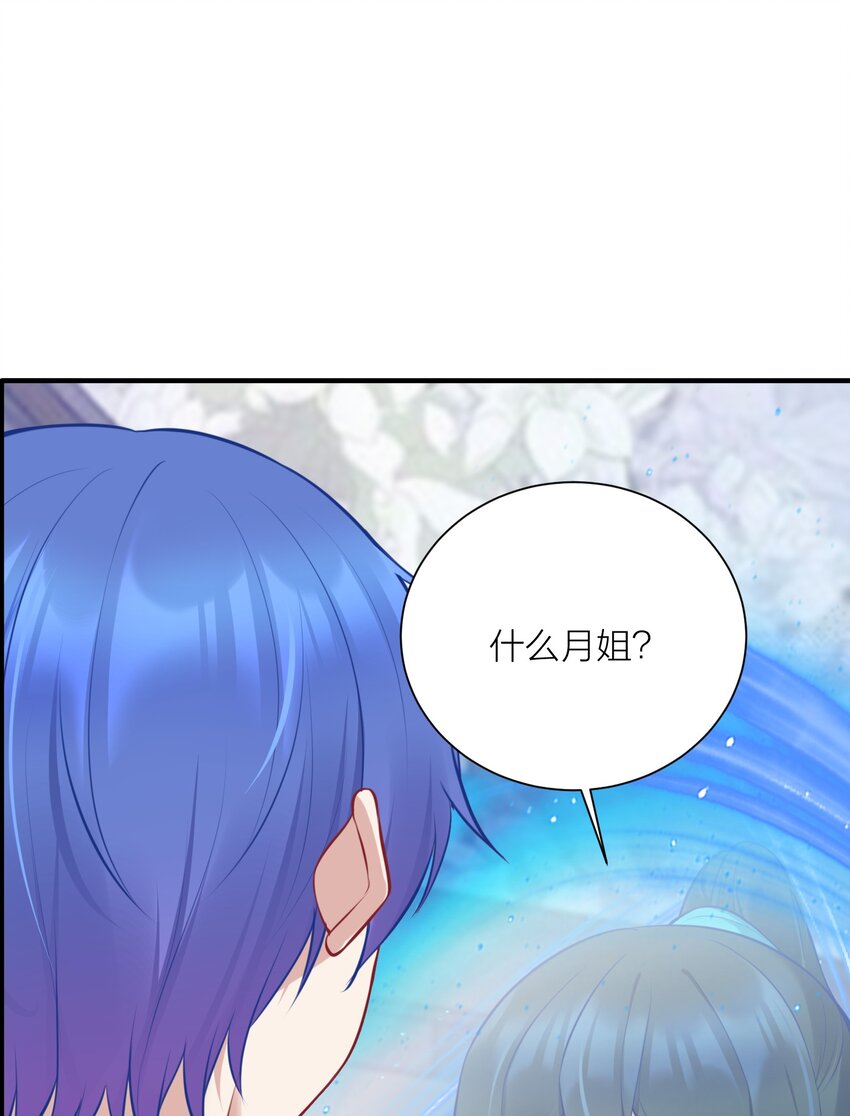 111 大赛开场了！11