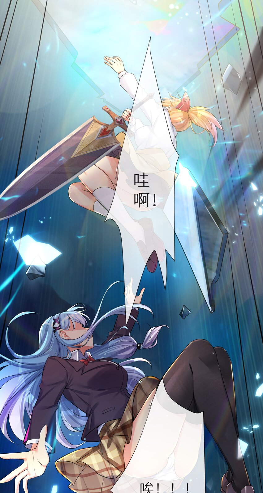 66 君子动手不动口49
