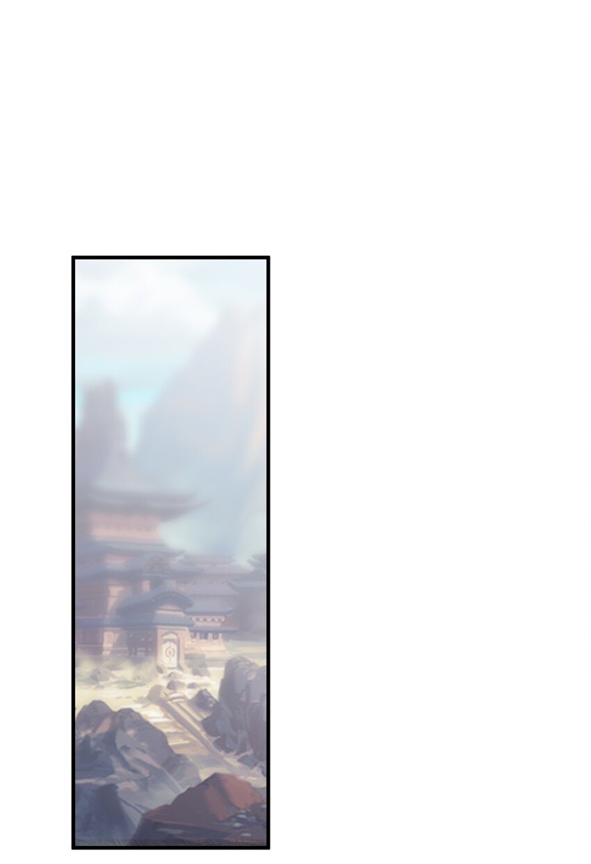 103 女高危机35