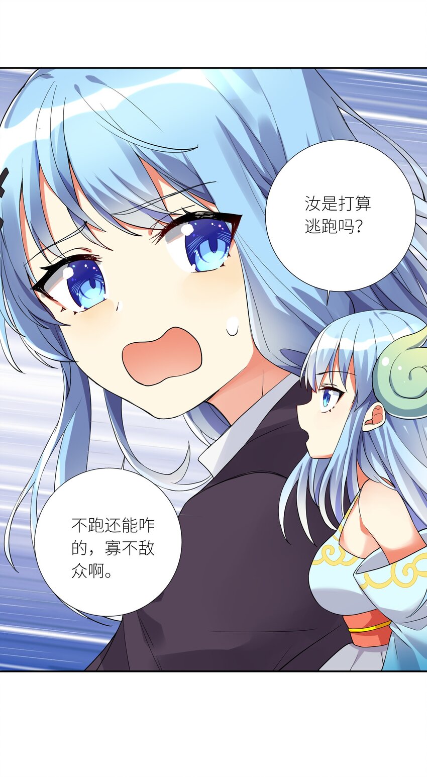 13 这娃娃竟生的如此凶猛33