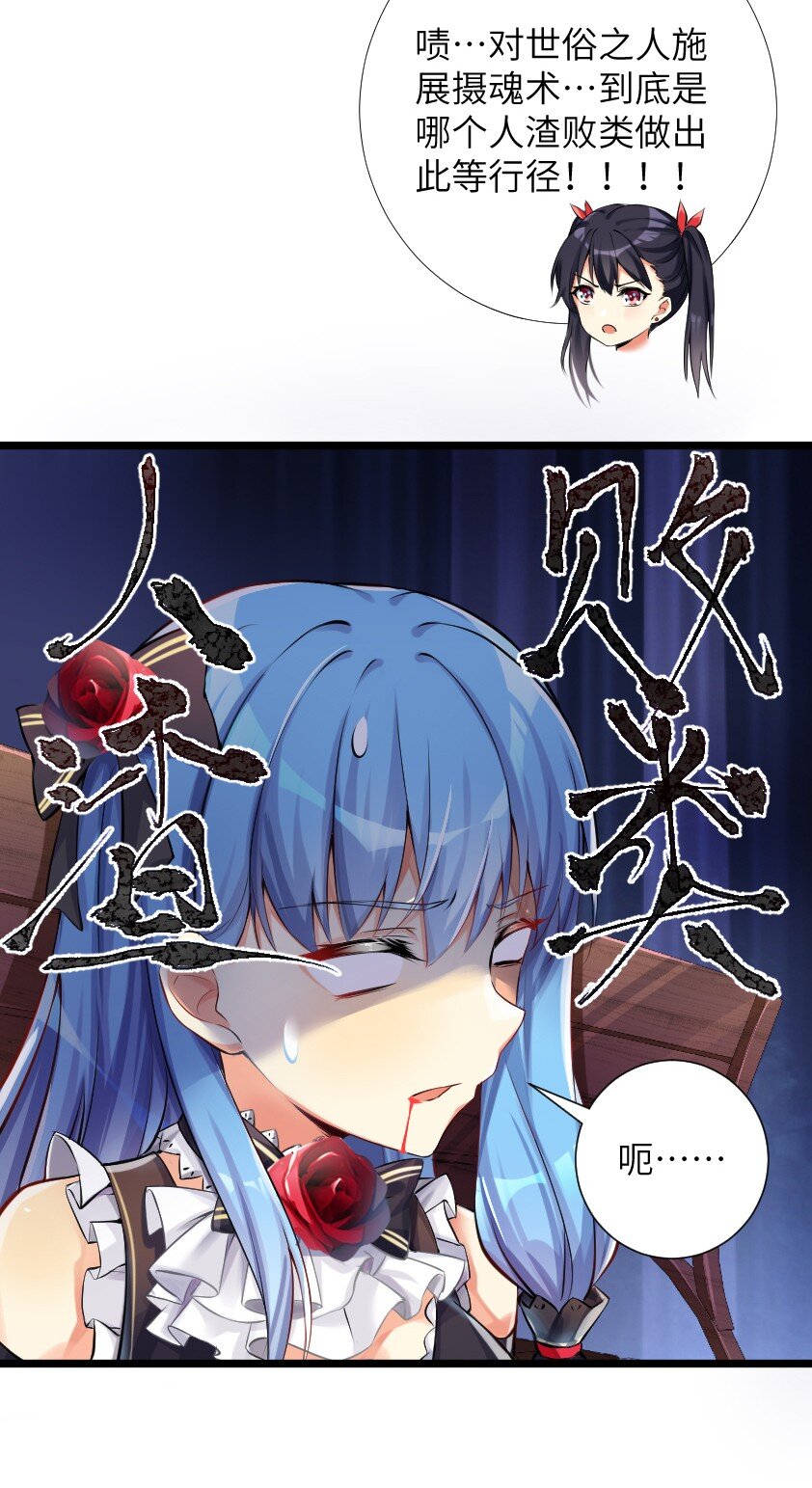 36 女装只有第零次和第无数次50
