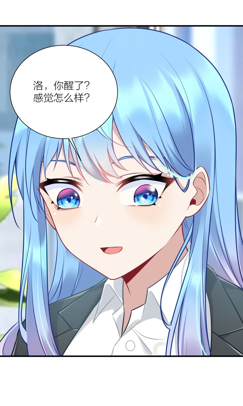 109 这真是个好主意36