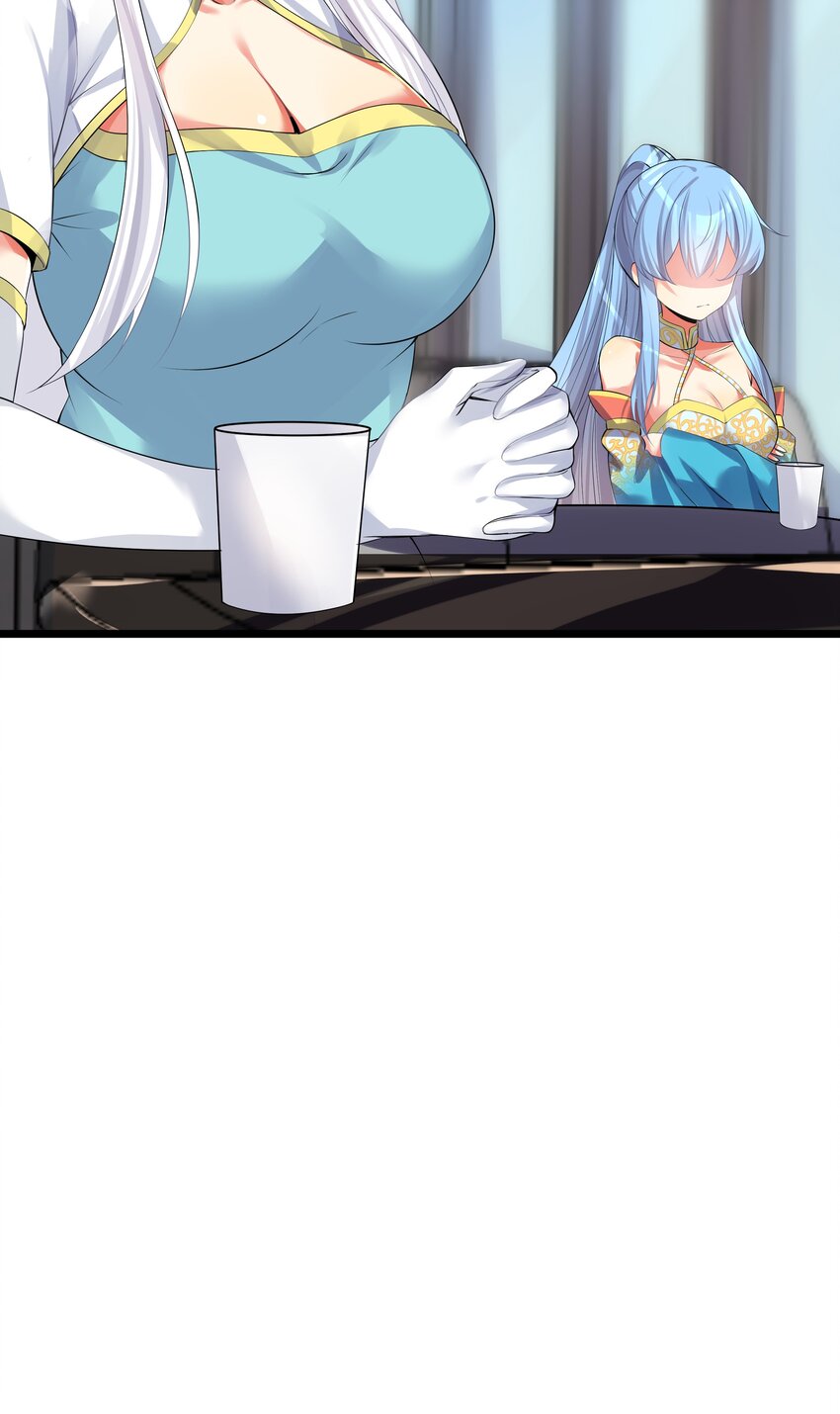 69 学园长53