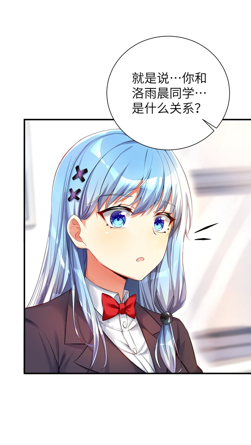 35 魅惑乱心11