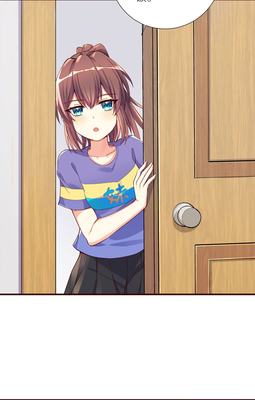 06 迷之少女36