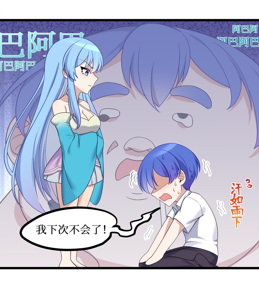 94这个仙丹好磕吗？29