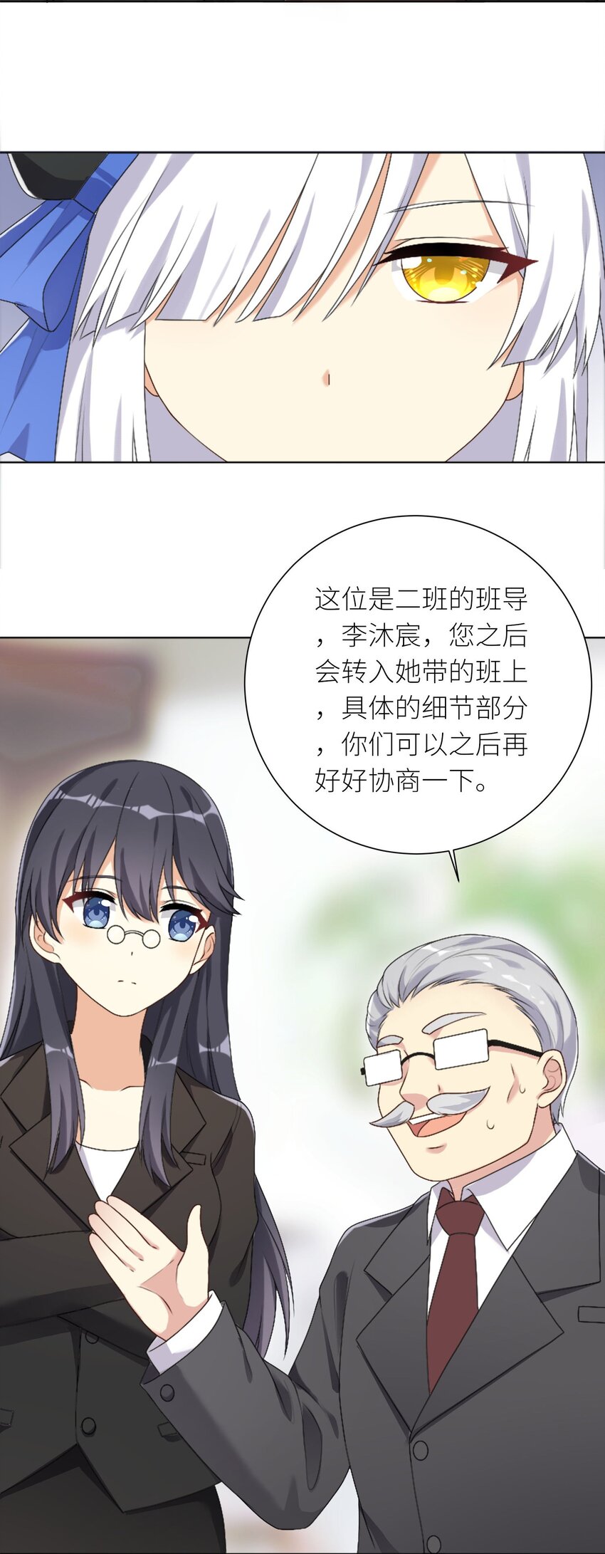 27 不演了，摊牌了！10