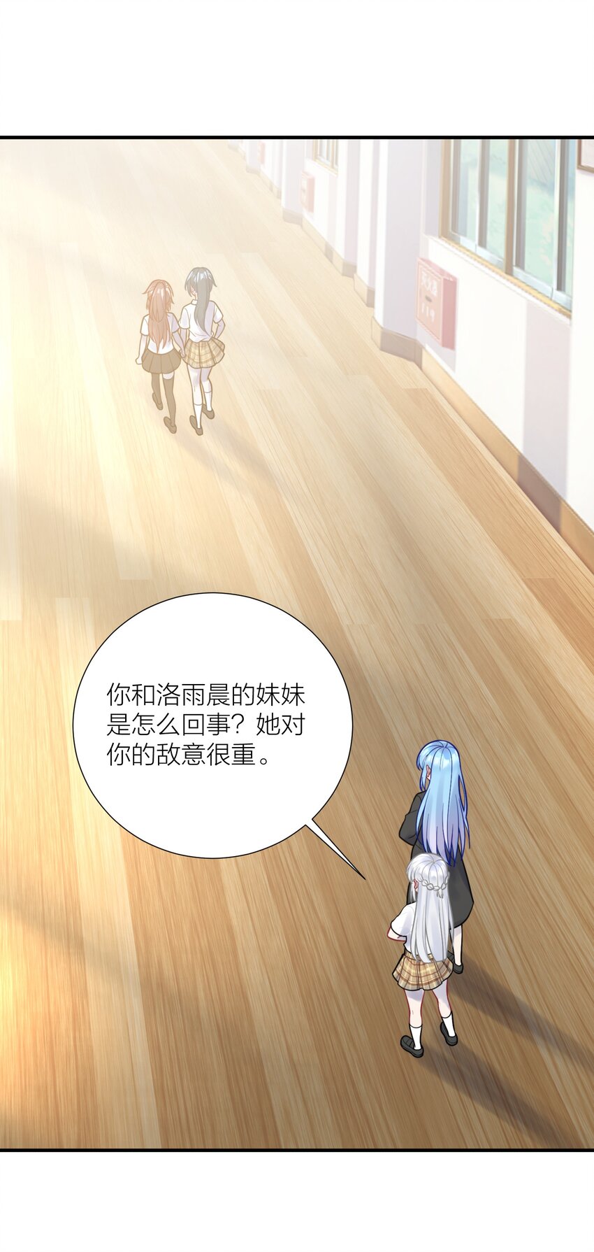 107 风云变幻9