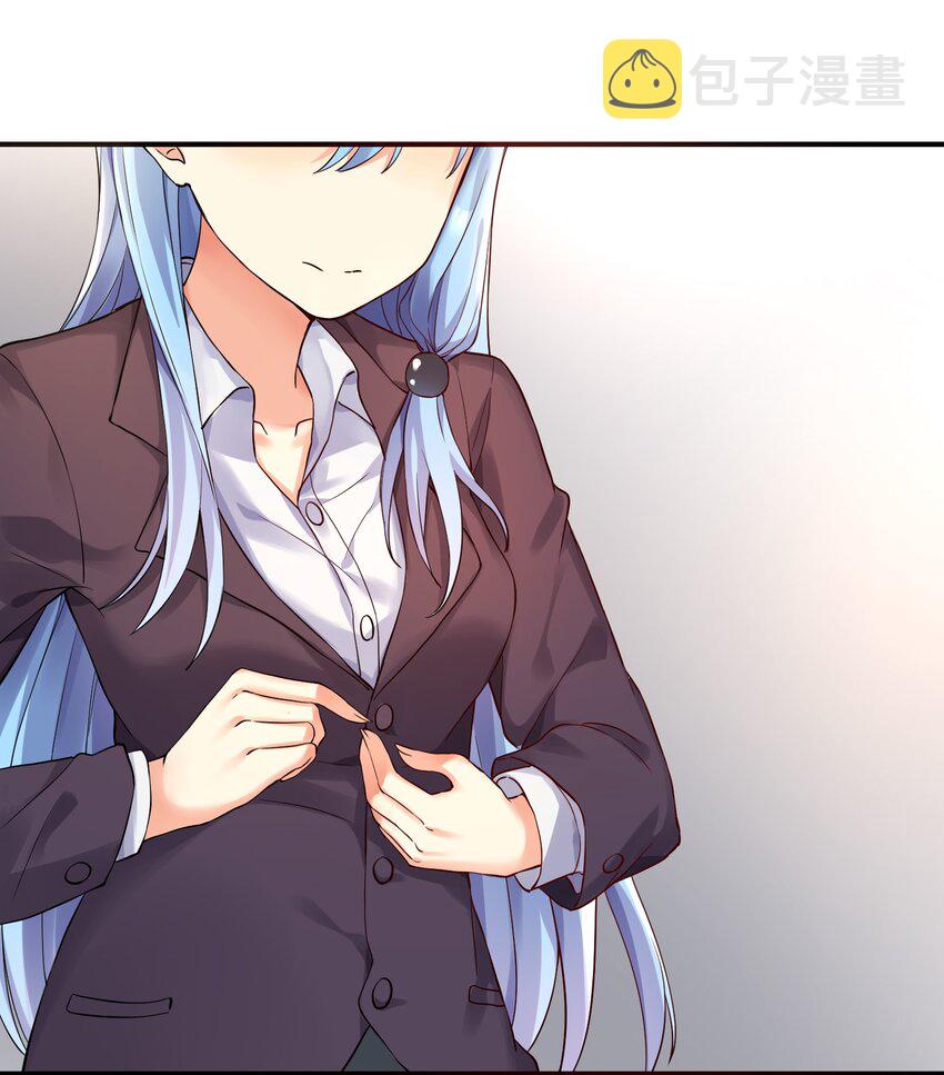 09 女装吧，烧酒！30