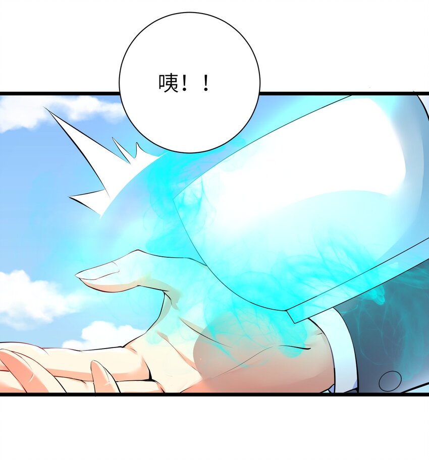 32 能 屈 能 伸4