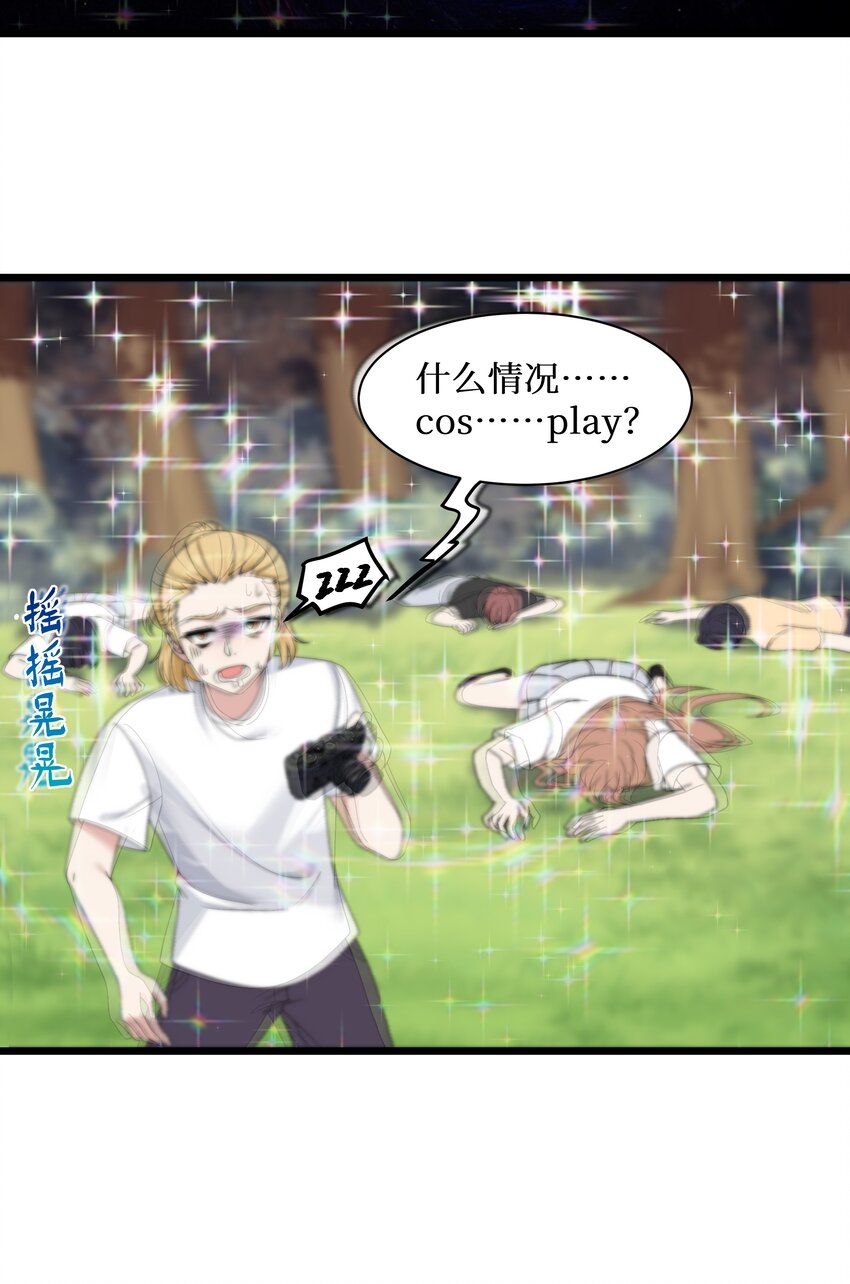 92要暴露了？10