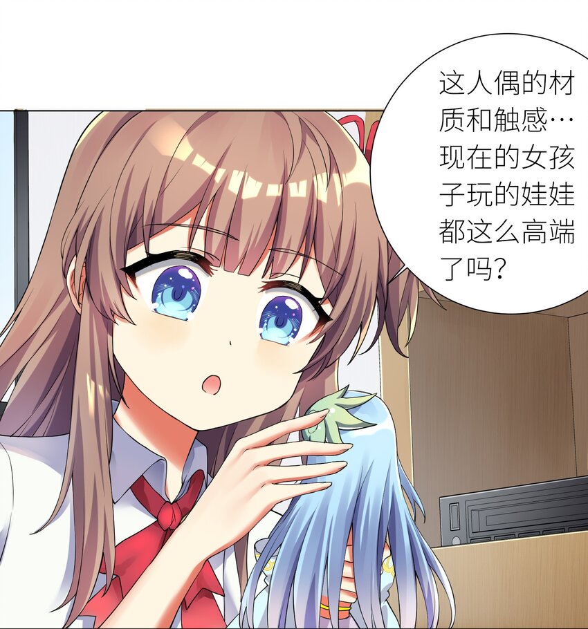 15 一脸懵逼14