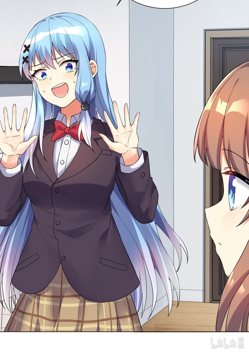 14 见家长43