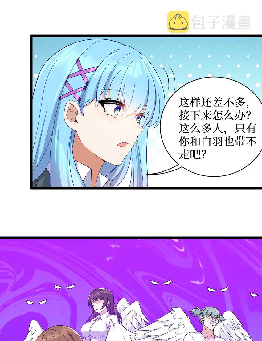 92要暴露了？15