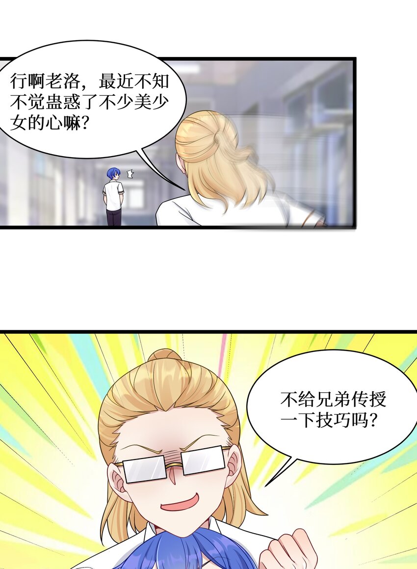98封印解除？22