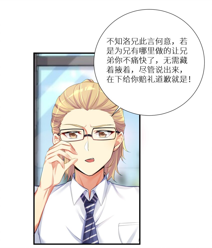 62 人被杀，就会死20
