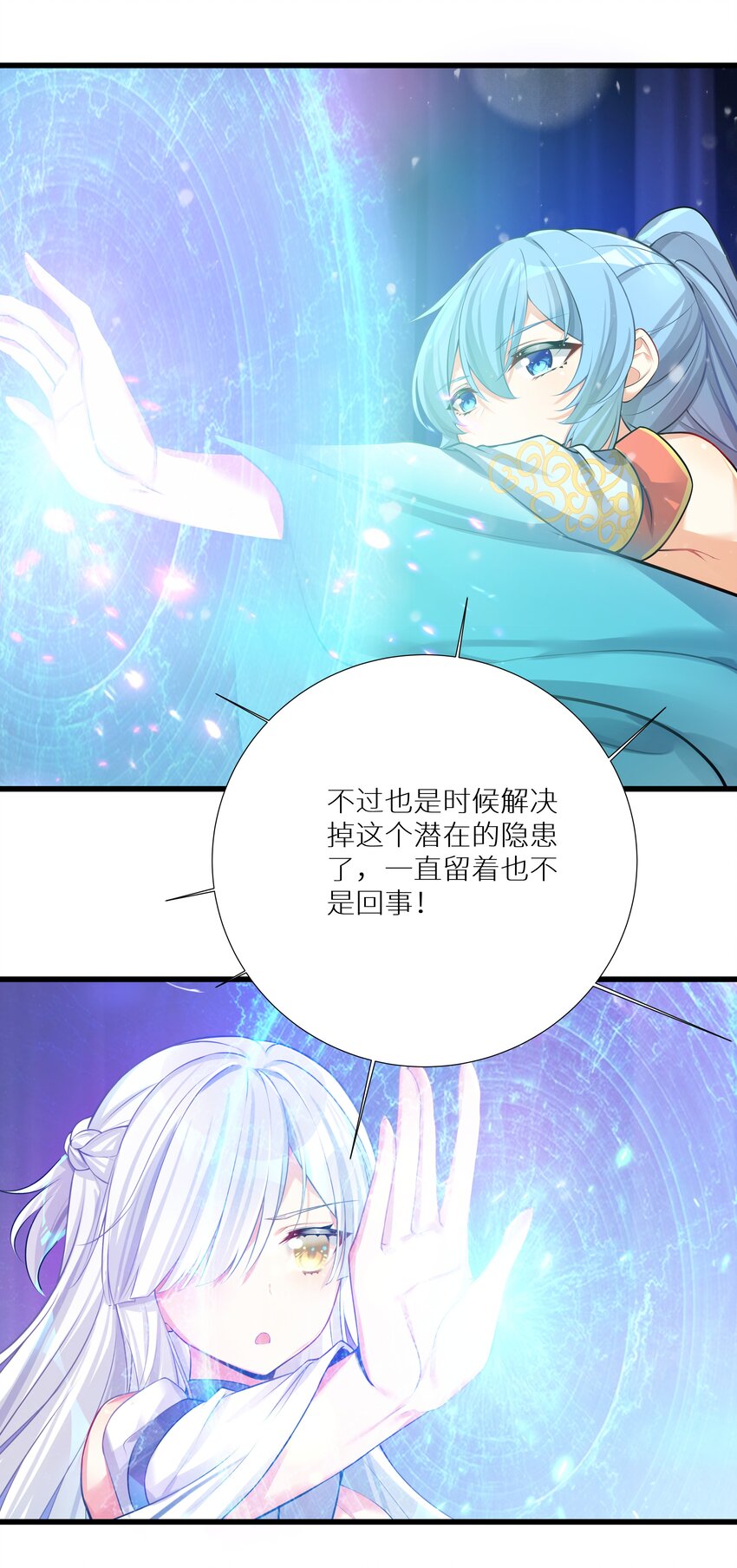 67 学校炸了14