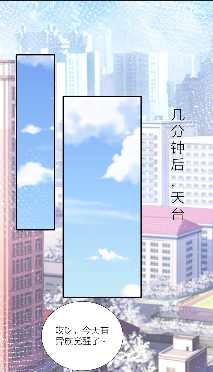 105 里应外合34