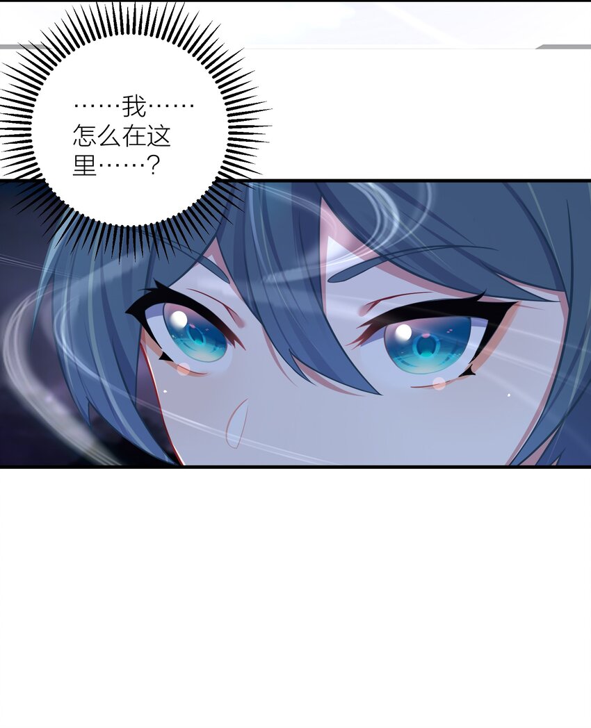 118 该当何罪？37