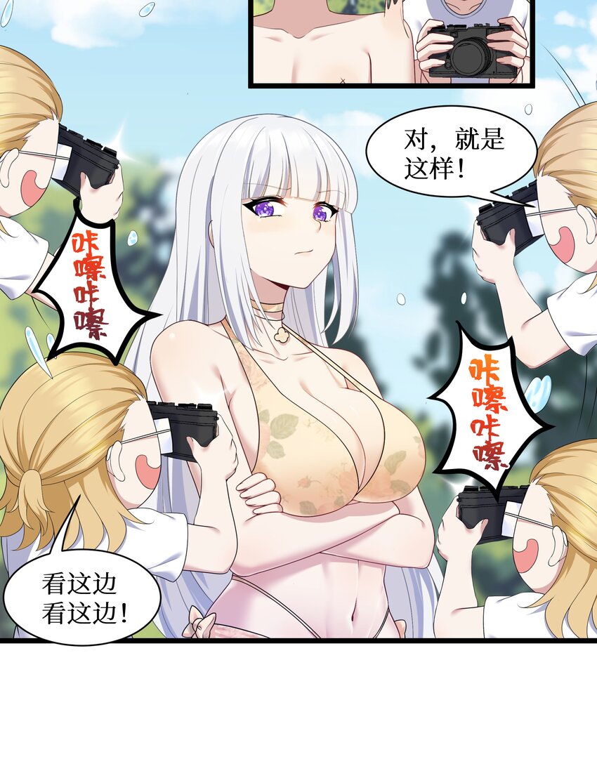 94这个仙丹好磕吗？36